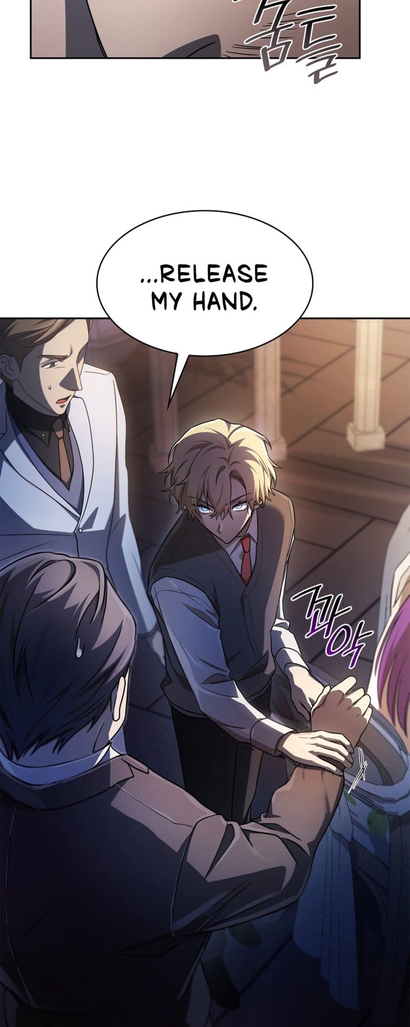 Infinite Mage, Chapter 53 image 30
